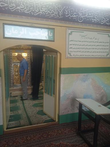 عکس آستان مقدس امامزاده ابراهیم (ع)