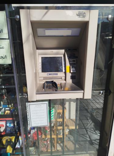 عکس خودپرداز