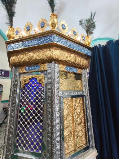 عکس آستان مقدس امامزاده ابراهیم (ع)