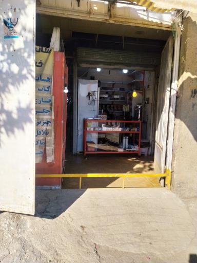 عکس بازارچه فردوسی
