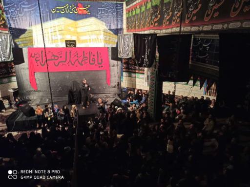 عکس مجتمع فرهنگی مذهبی امام علی علیه السلام دهنو 