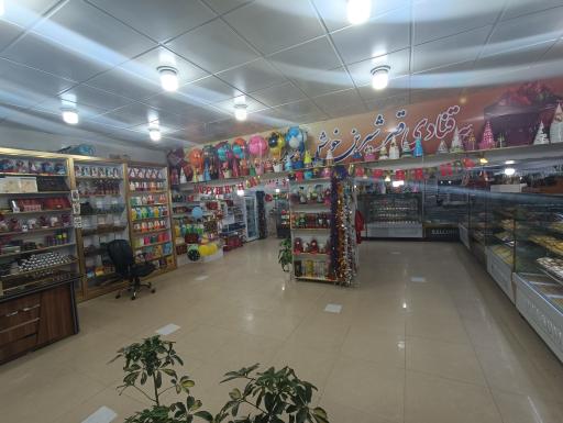 عکس شیرینی فروشی  قصر شیرین