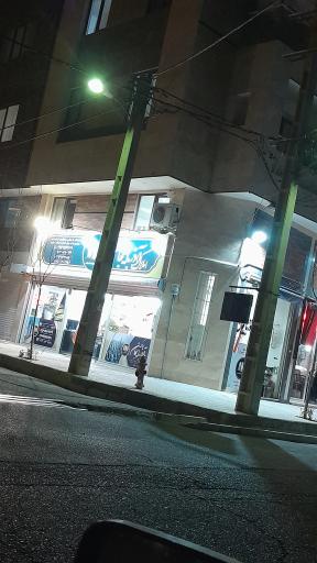 عکس املاک اذربایجان