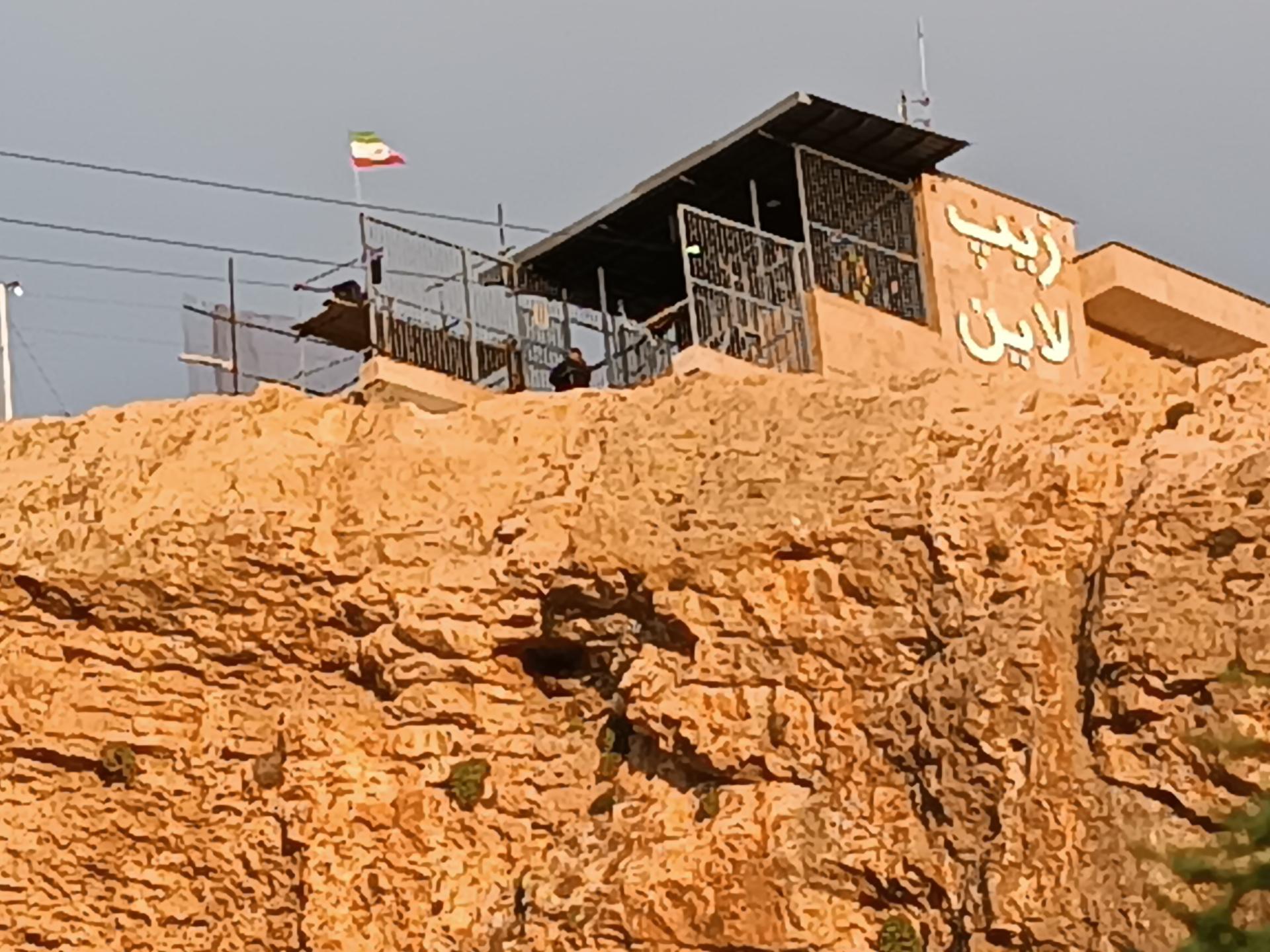 عکس زیپ لاین سایه