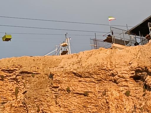 عکس زیپ لاین سایه