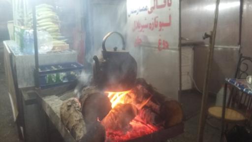 عکس بلالی شمال