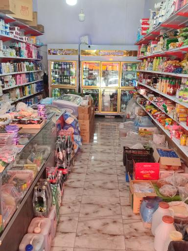 عکس سوپرمارکت صمدی