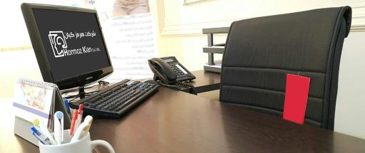 عکس شرکت مهندسی پزشکی هرمز کیان (دانش بنیان)