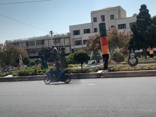 عکس میدان بهارستان