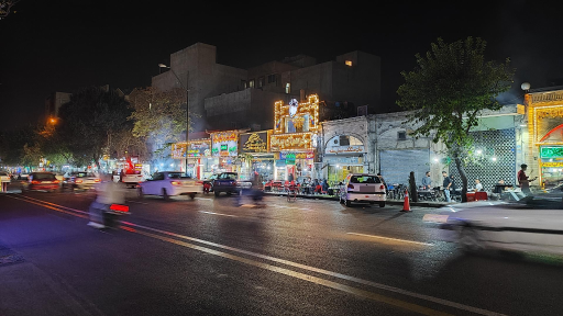 عکس جگر سرای بره طلا