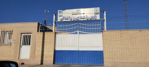 عکس راهنمایی و رانندگی