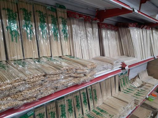 عکس پخش سیخ چوبی سرزمین بامبو