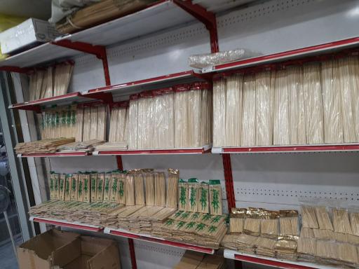 عکس پخش سیخ چوبی سرزمین بامبو