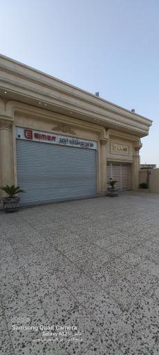 عکس هایپر پوشاک ایمر