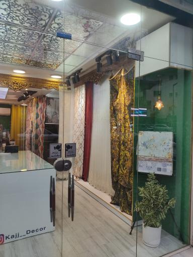 عکس پرده فروشی کاج دکور