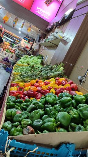 عکس فروشگاه چند منظوره بازارک