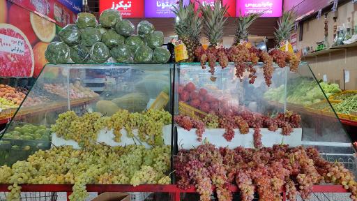 عکس فروشگاه چند منظوره بازارک