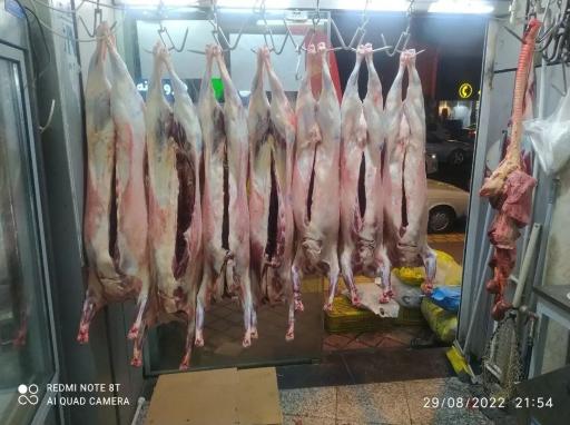 عکس فروشگاه چند منظوره بازارک