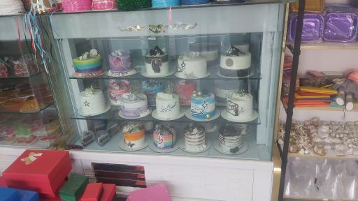 عکس فروشگاه  آخ جون تولد