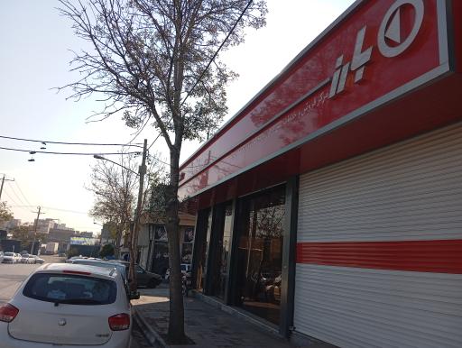 عکس لاستیک بارز