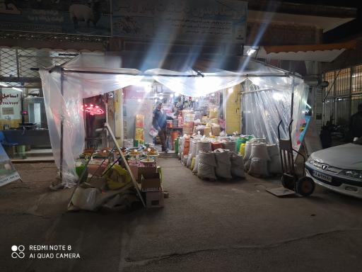 عکس فروشگاه خرسند