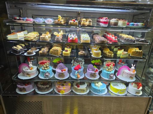 عکس شیرینی آختامار