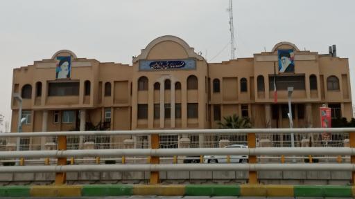 عکس فرمانداری ویژه شهرستان کاشان