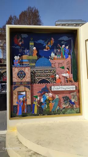 عکس میدان حسن آباد