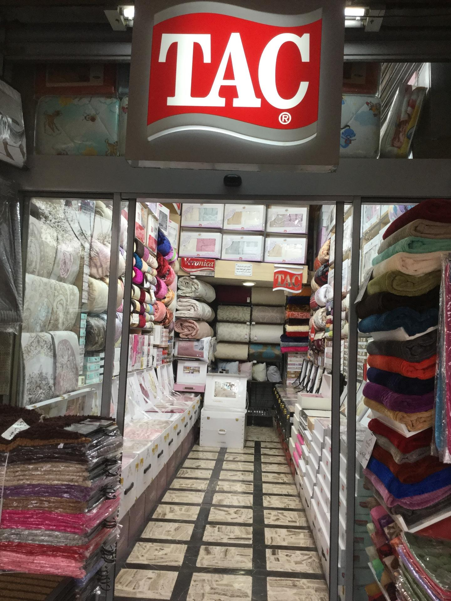 عکس کالای خواب تاچ