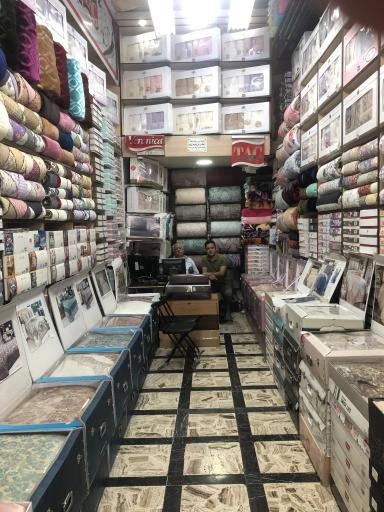 عکس کالای خواب تاچ