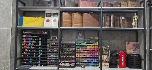 نوشت افزار مدرس