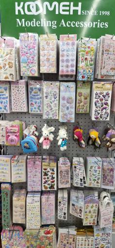 عکس نوشت افزار مدرس