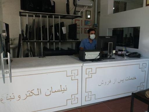 نیلسان الکترونیک