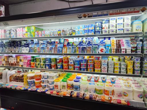 عکس فروشگاه چند منظوره بازارک