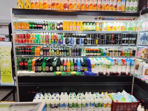 عکس فروشگاه چند منظوره بازارک