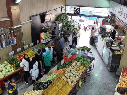 عکس فروشگاه چند منظوره بازارک