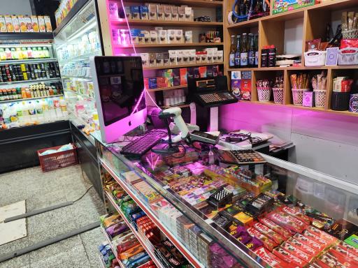 عکس فروشگاه چند منظوره بازارک