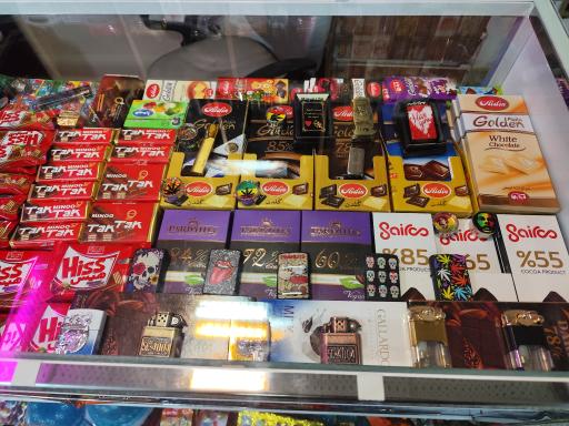 عکس فروشگاه چند منظوره بازارک