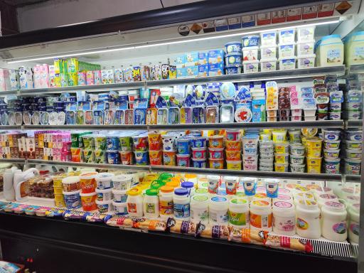 عکس فروشگاه چند منظوره بازارک