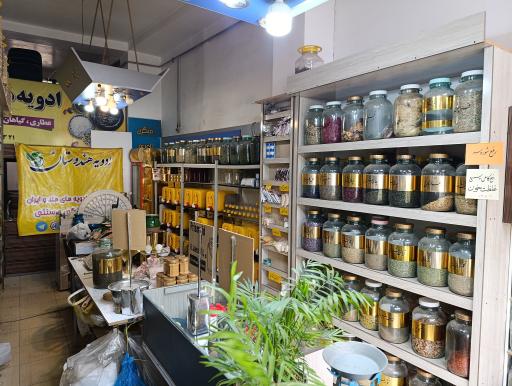 عطاری ادویه هندوستان 