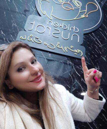 عکس سوخاری کیلویی چیکن نصرت 