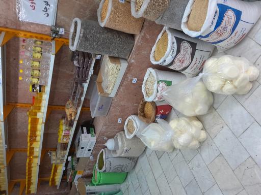 عکس خشکبار عسل طبيعي صالح
