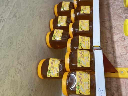 عکس خشکبار عسل طبيعي صالح