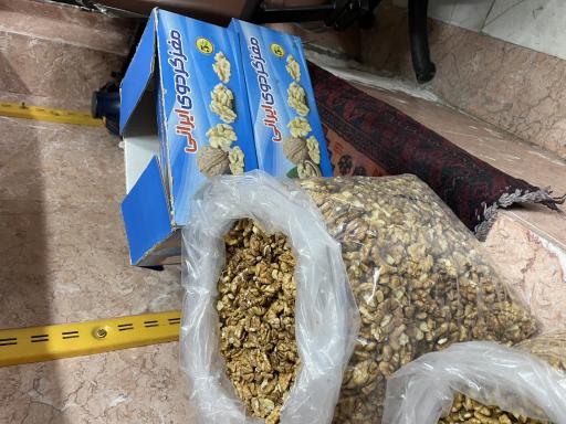 عکس خشکبار عسل طبيعي صالح