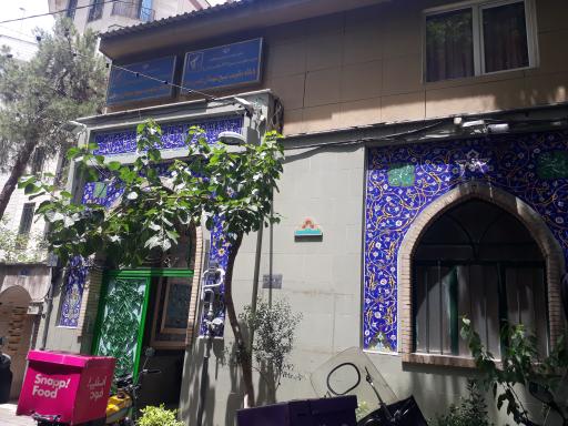 عکس مسجد طلاچیان