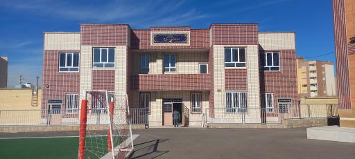 عکس هنرستان مهرعظام