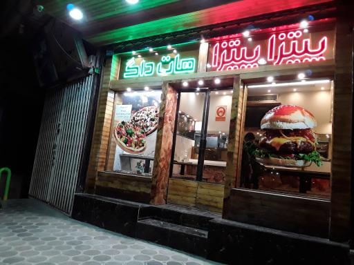 عکس پیتزا پیتزا