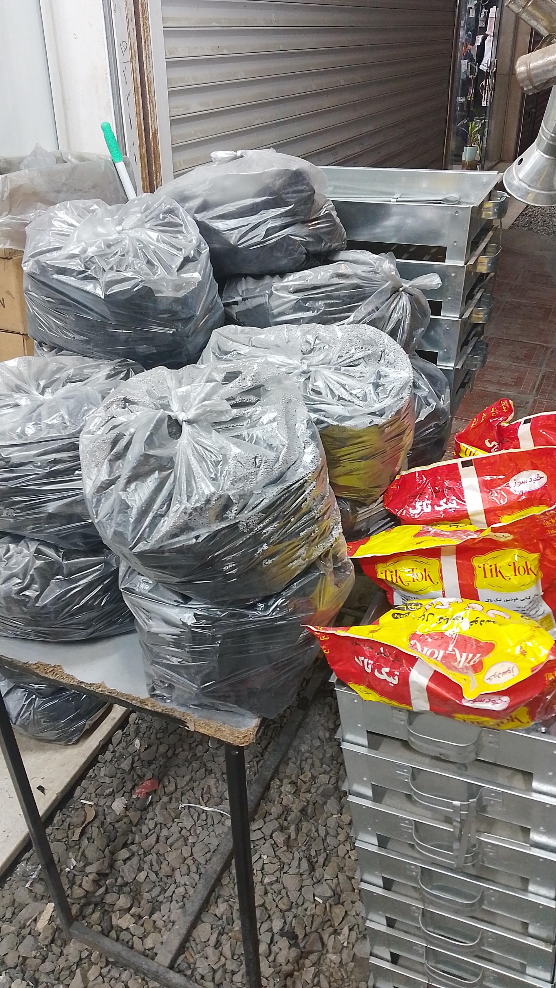 عکس دخانیات رفیع