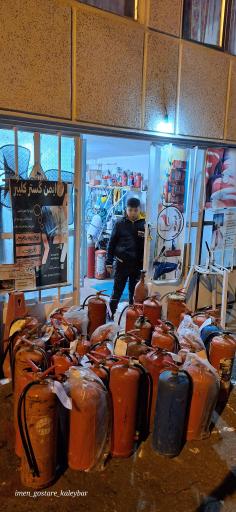 عکس کارگاه ایمن گستر کلیبر 