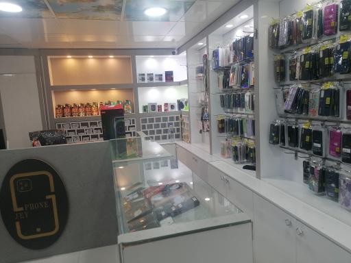 عکس موبایل مهدی